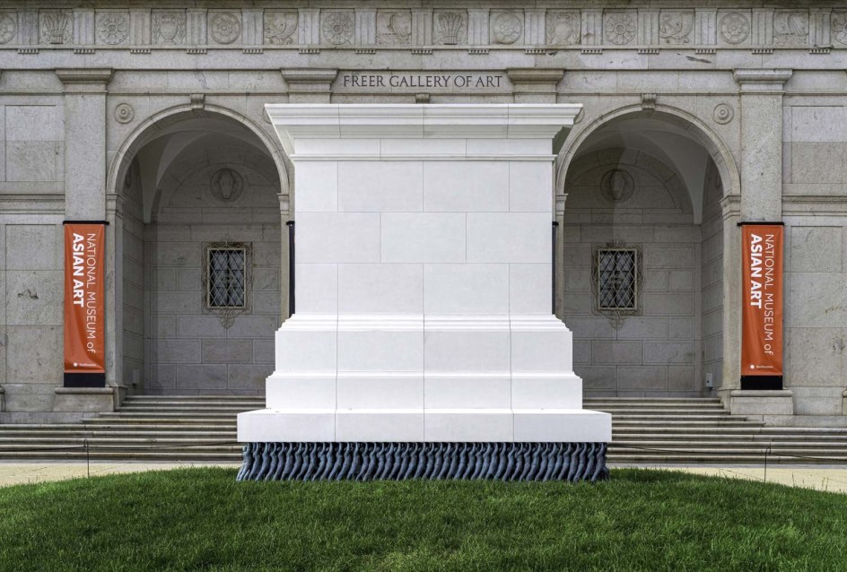 DO HO SUH, Public Figures, 2024