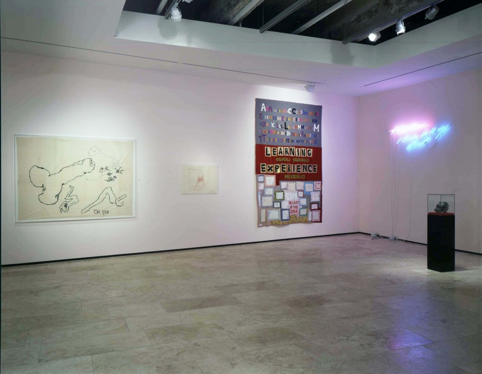 Tracey Emin: I Think It's In My Head Installation view, Lehmann Maupin Gallery 21 September - 19 October 2002 view 3