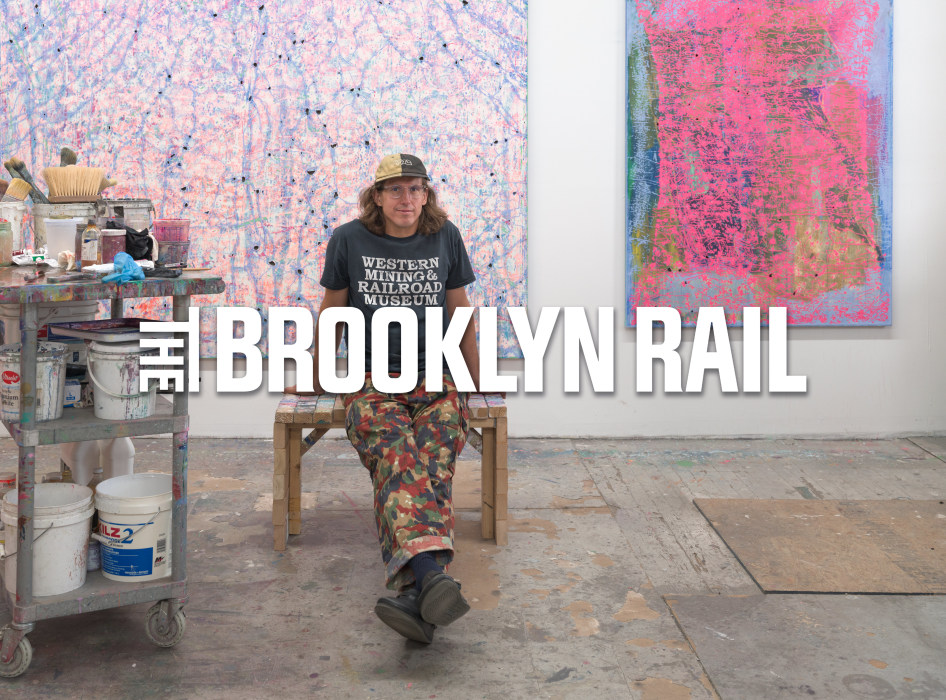 KADAR BROCK | THE BROOKLYN RAIL