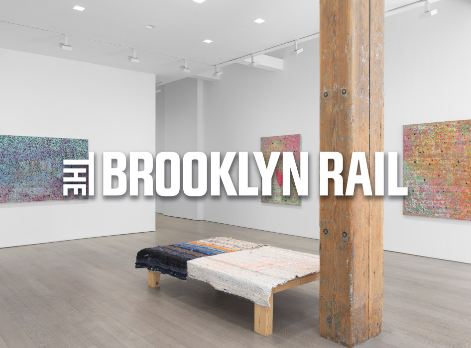KADAR BROCK | THE BROOKLYN RAIL