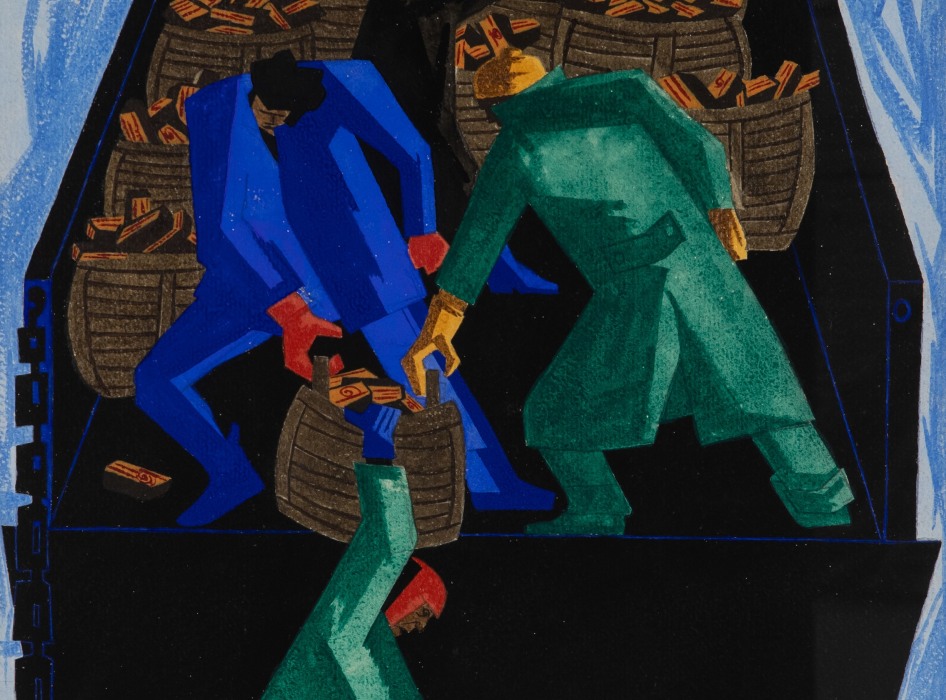 Jacob Lawrence