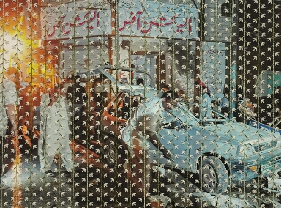 Culture of the Streets