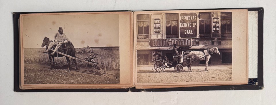 RUSSIA, MOSCOW CABINET CARD ALBUM WITH ALBUMEN PRINTS BY F. DAZIARO