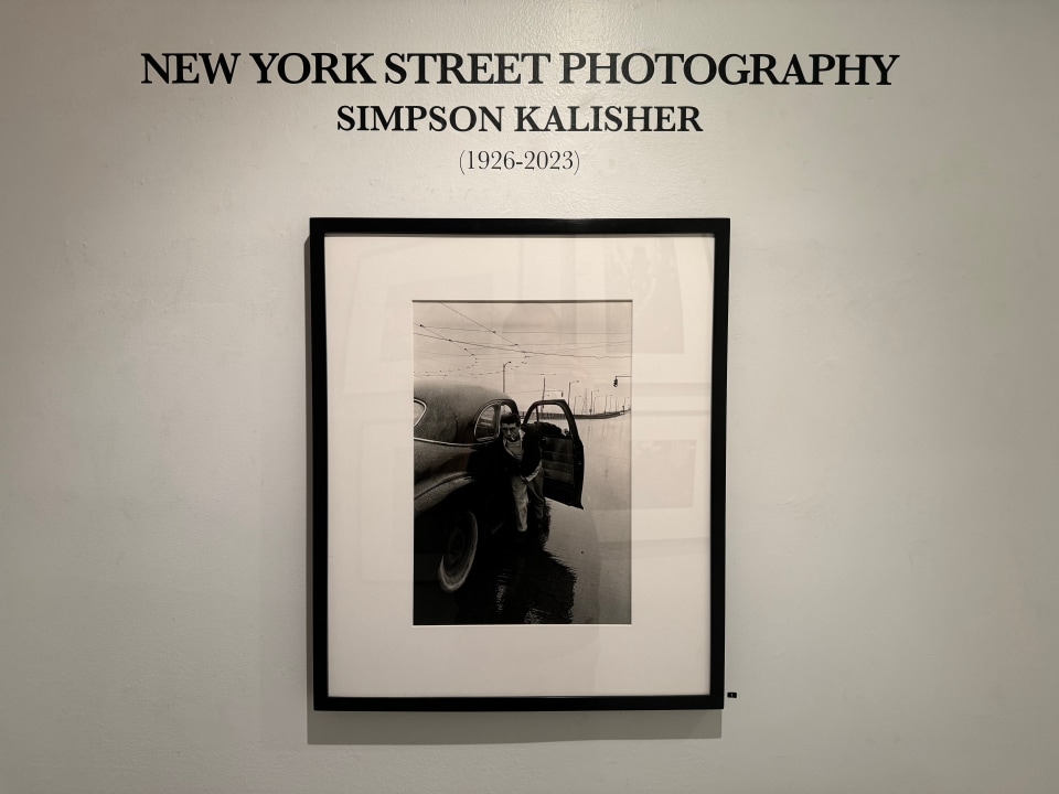 SIMPSON KALISHER (1926-2023)