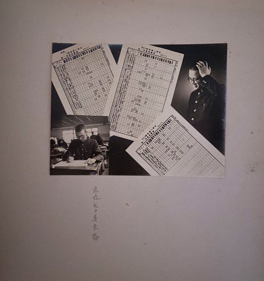 JAPANESE ALBUM PHOTOMONTAGE AND PICTORIAL PHOTOS CIRCA 1941