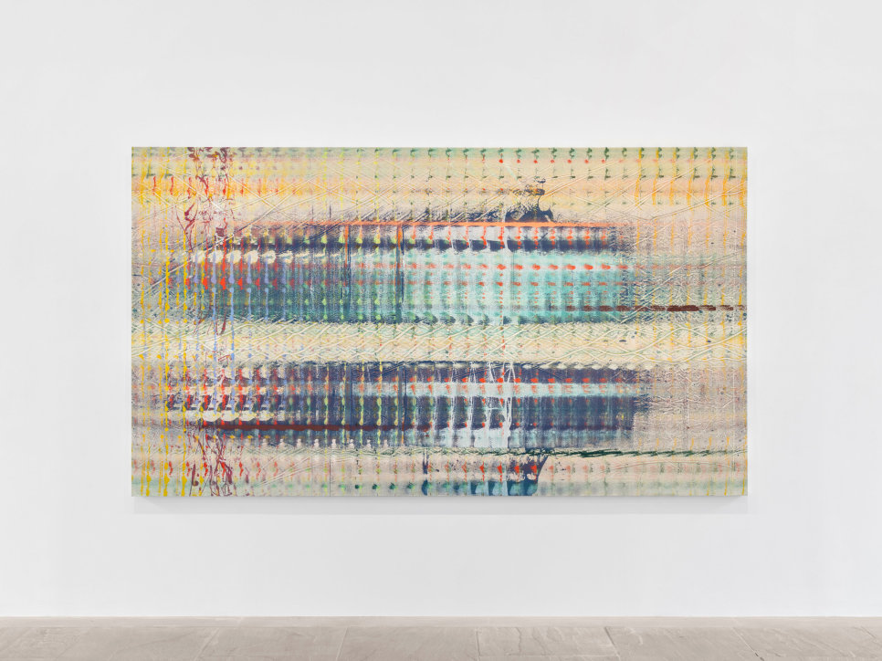 Emily Kraus | Vertigo