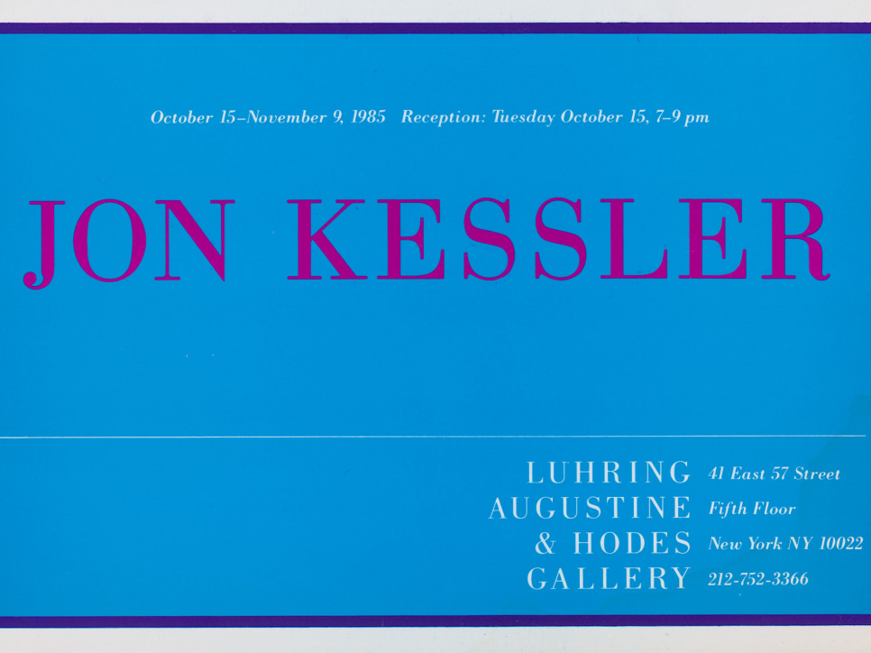 Jon Kessler