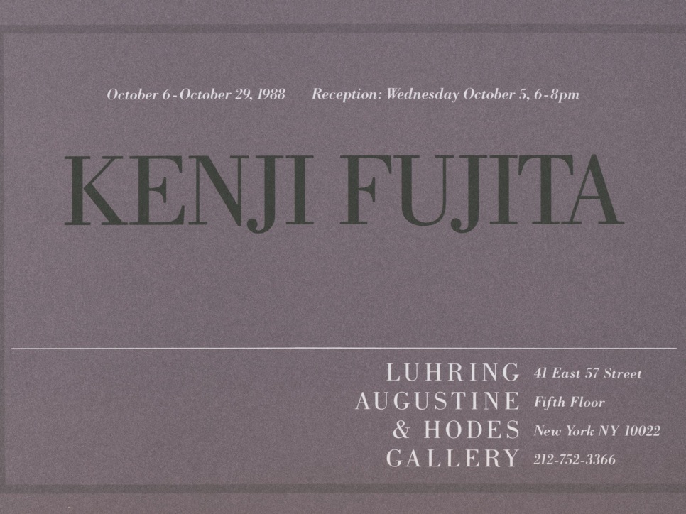 Kenji Fujita