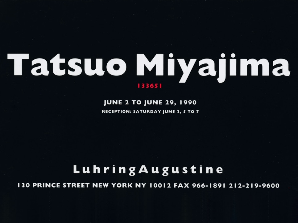 Tatsuo Miyajima