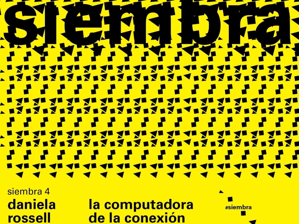 daniela rossell &amp; galen jackson – la computadora de la conexión (computer with an internet connection)
