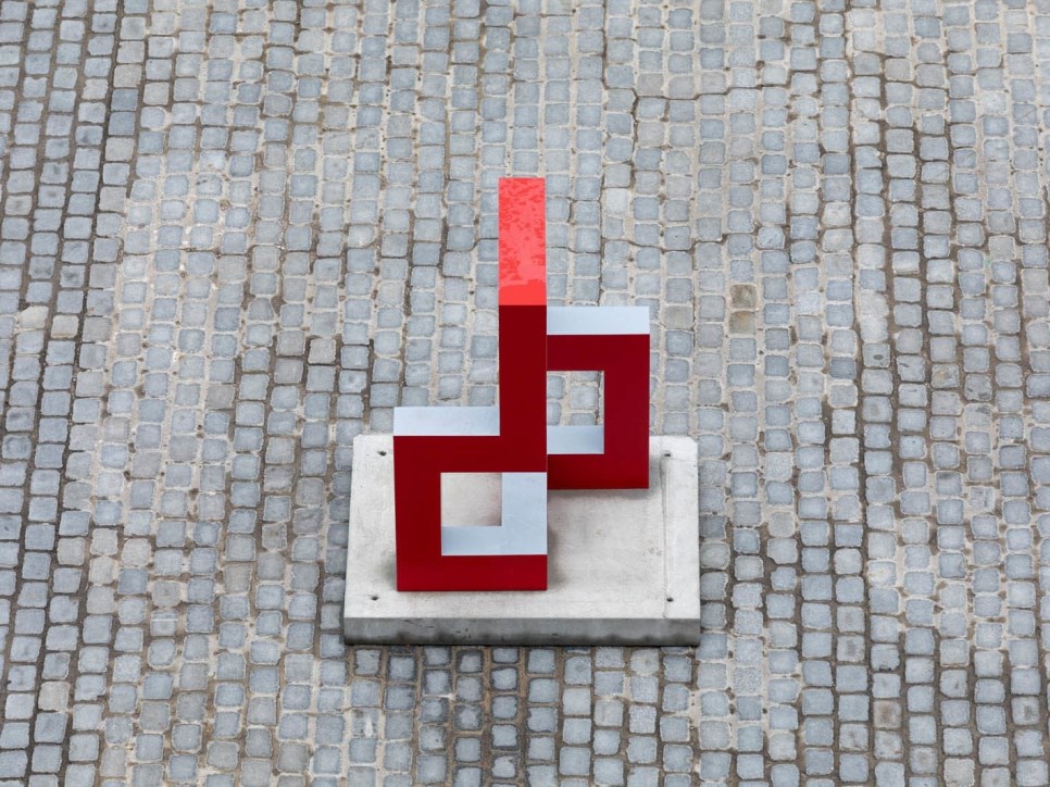 damián ortega participate in garage museum of contemporary art - moscow with the modern garden
