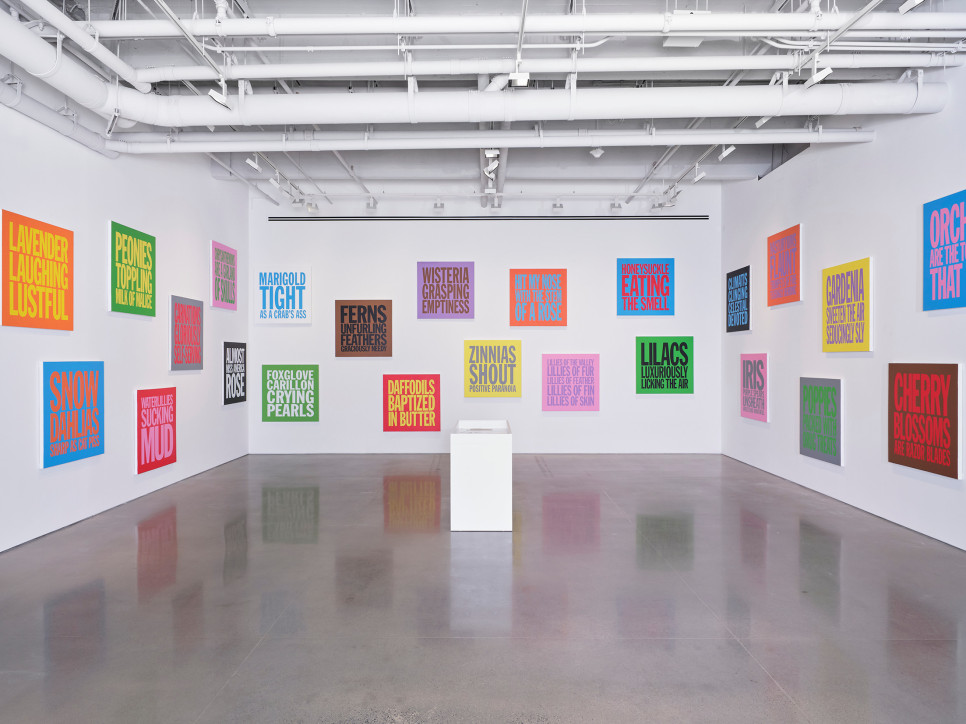 John Giorno - Jasmine Burn