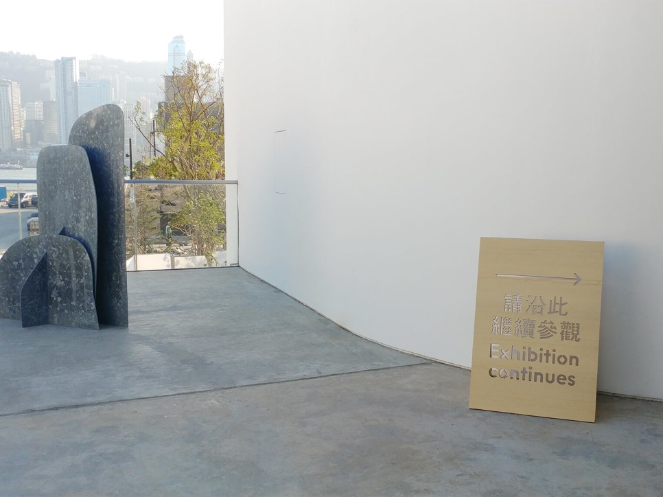 danh vo - noguchi for danh vo participates in m + pavilion, west kowloon - hong kong with its counterpoint exhibition