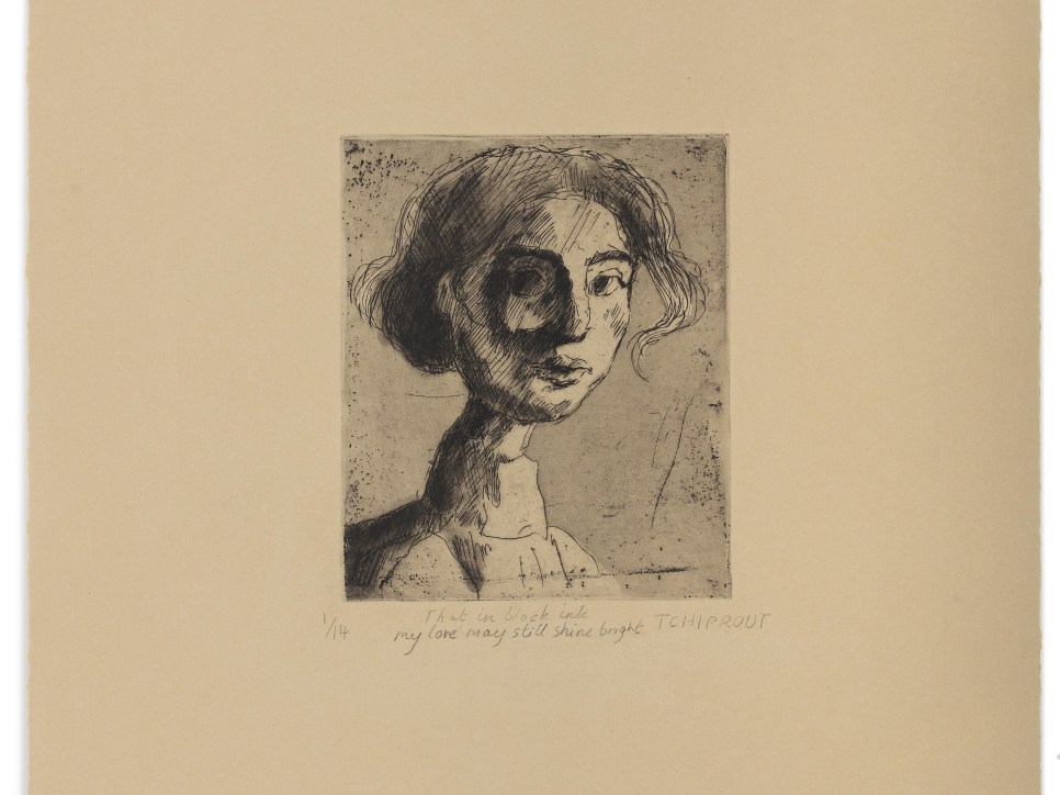A Liorah Tchiprout etching and aquatint depicting a woman