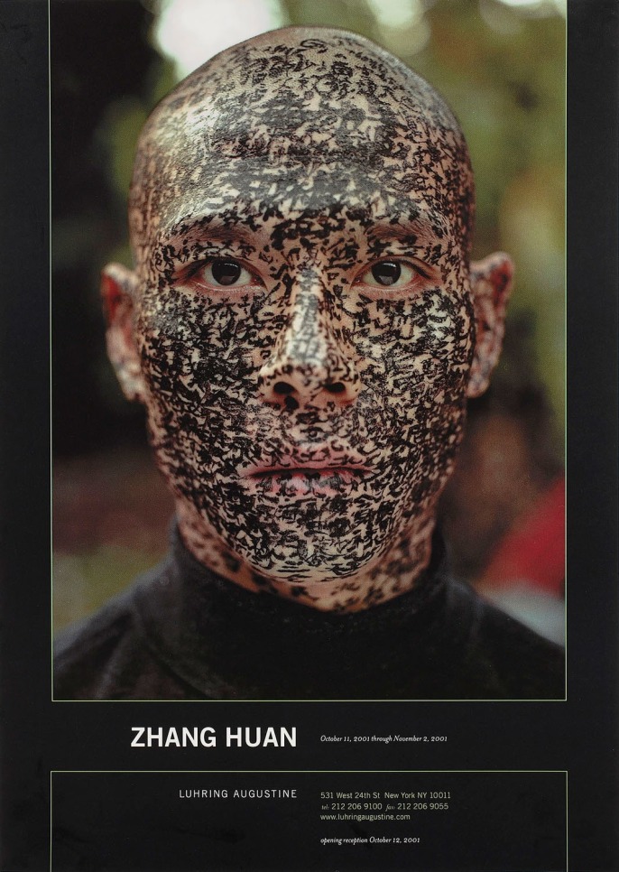 Zhang Huan, exhibition poster, October 11 – November 2, 2001