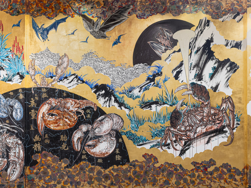 Sun Xun in Metamorphosis: Chinese Imagination and Transformation
