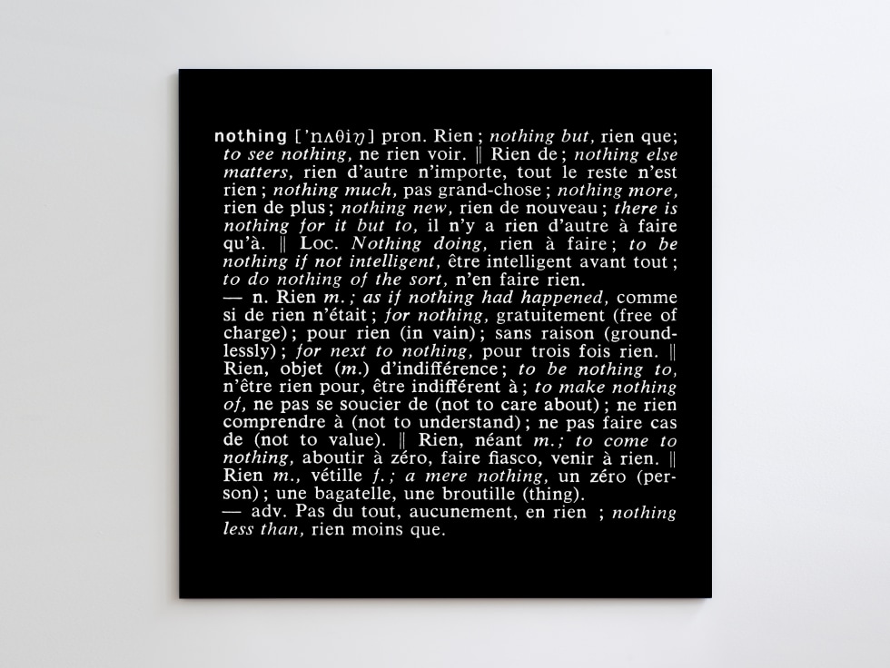 Joseph Kosuth in Lacan, The Exhibition: When Art Meets Psychoanalysis