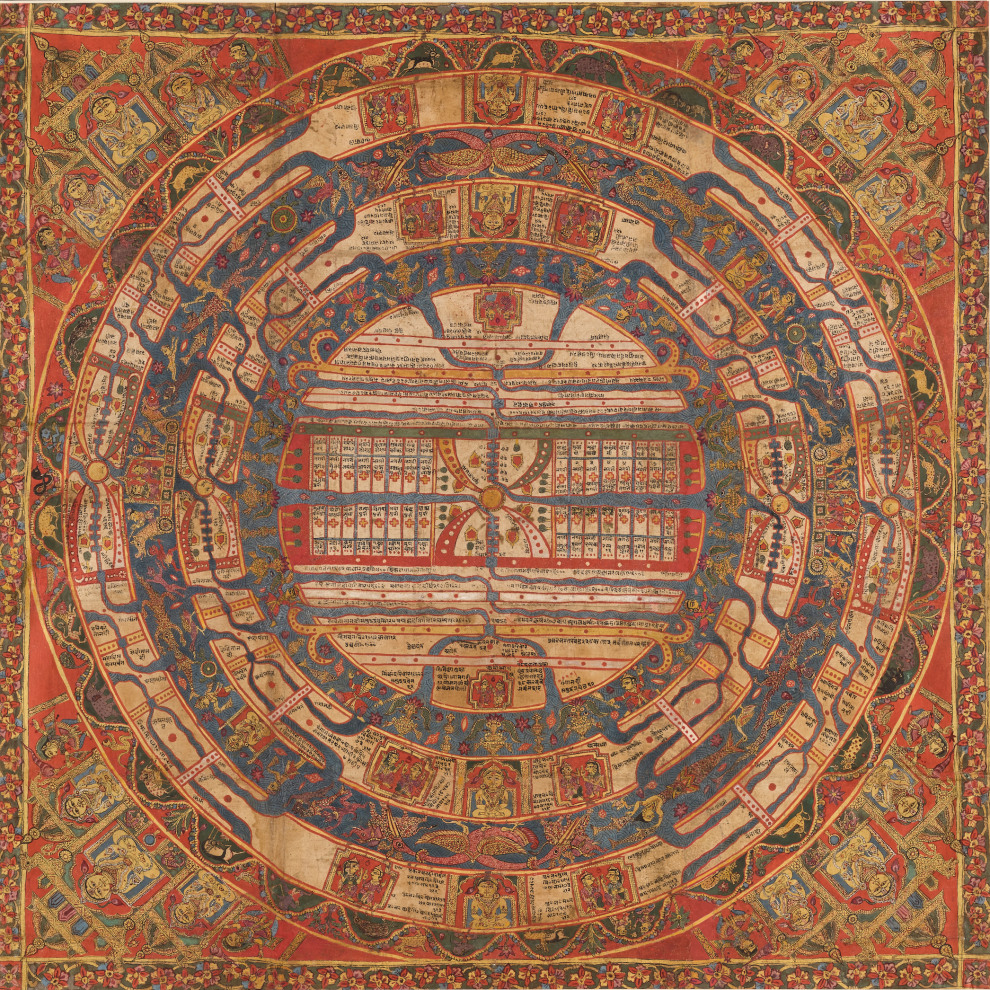 Adhaidvipa is a unique creation of Jain art, and the paintings on cloth are an arresting combination of bold geometric patterns and striking colors.